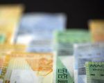 RESERVA FISCAL MACAO