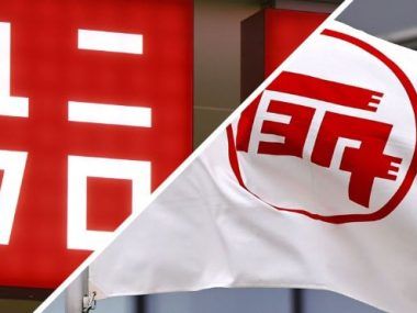 EMPRESAS JAPONESAS