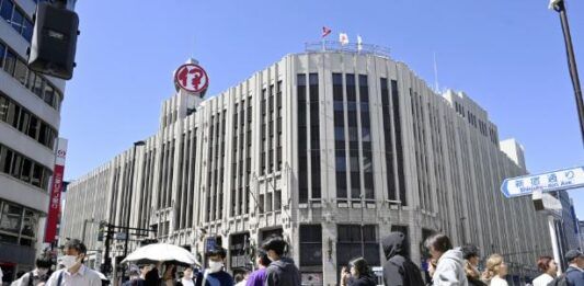 LIBRES DE IMPUESTOS JAPÓN