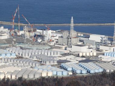 Japón Fukushima