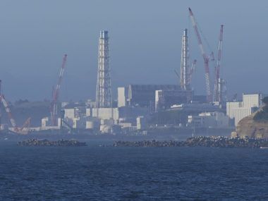 Japón Fukushima