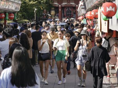 Japón China