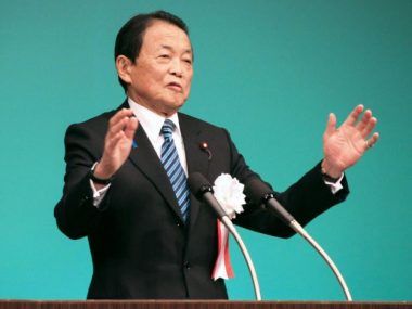 TARO ASO TAIWÁN