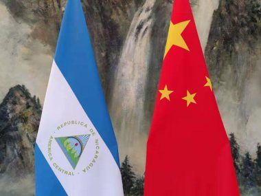 China Nicaragua
