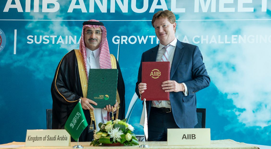 Arabia AIIB