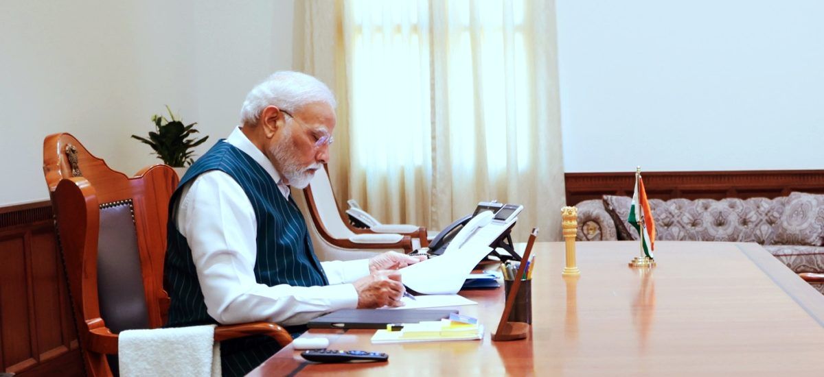 MODI