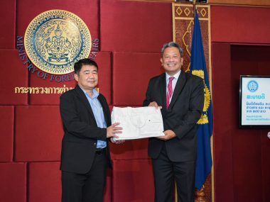 ASEAN2024