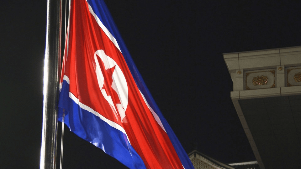 Corea Norte Japón