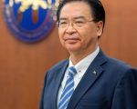 Taiwán