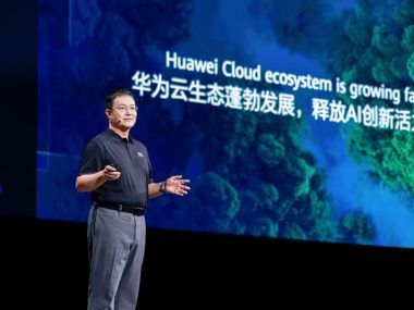 HUAWEI IA