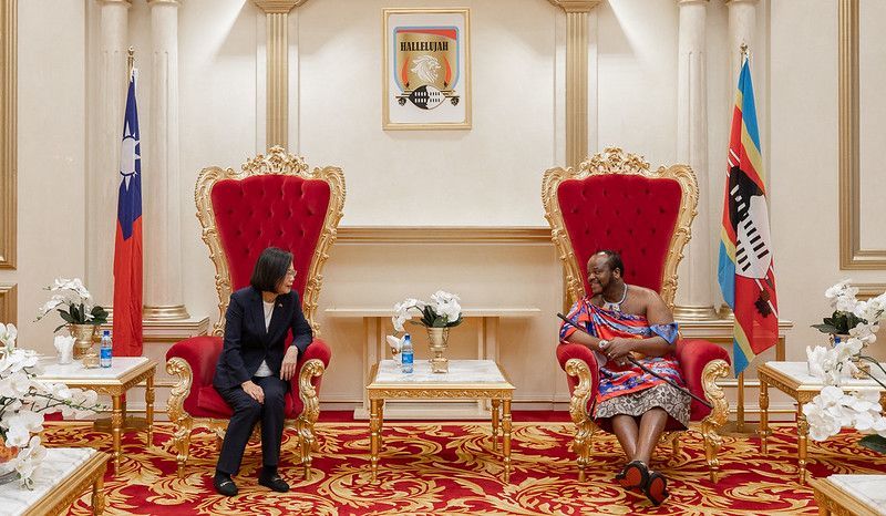 Taiwán Eswatini