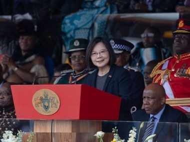 Taiwán Eswatini
