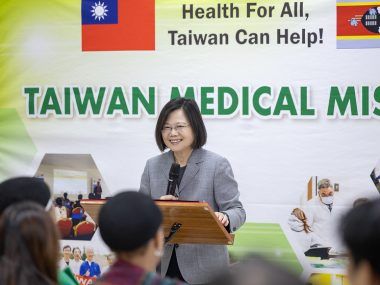 Taiwán Eswatini