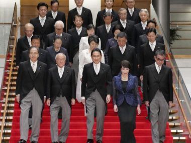 JAPÓN SEGURIDAD