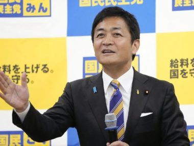 TAMAKI
