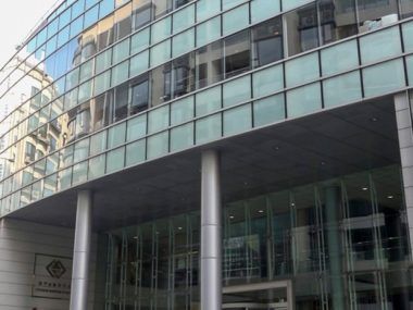 BANCOS MACAO
