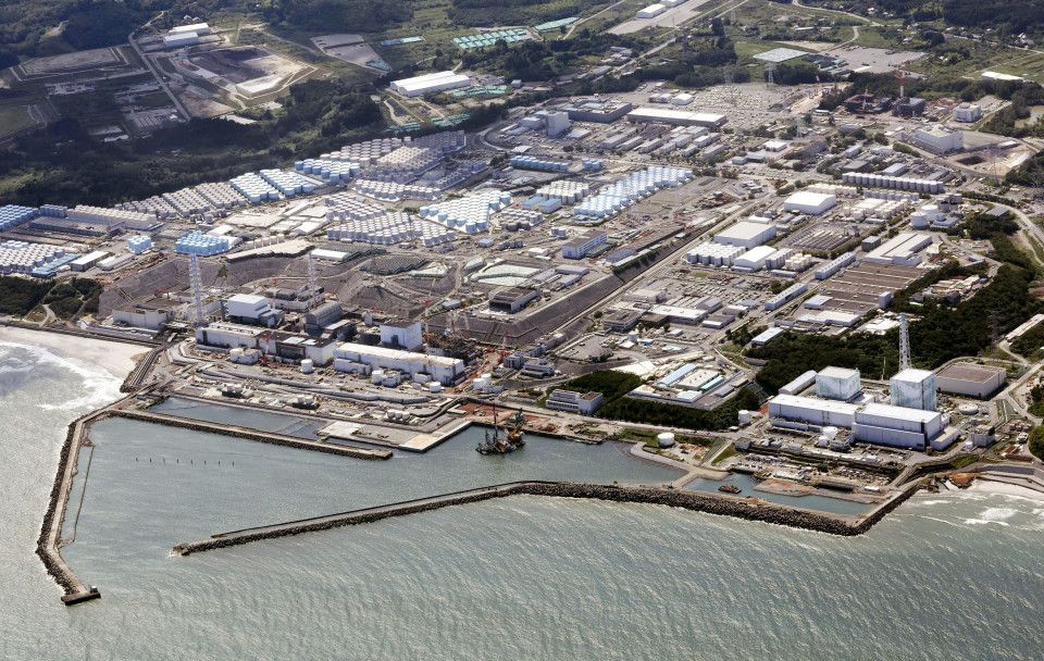 Fukushima