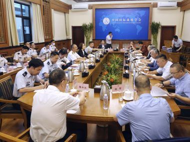 China Fukushima