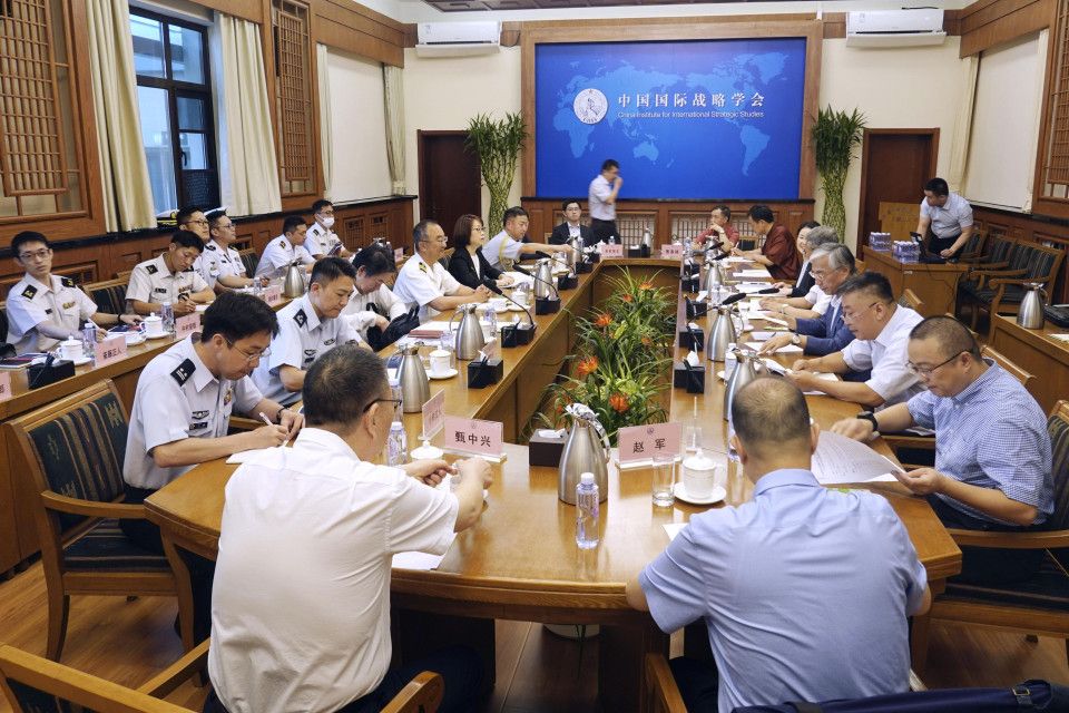 China Fukushima