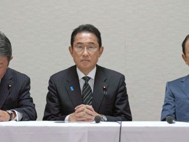 Fumio Kishida