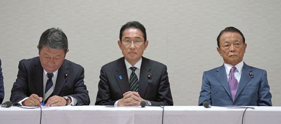 Fumio Kishida