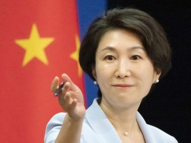 China Japón
