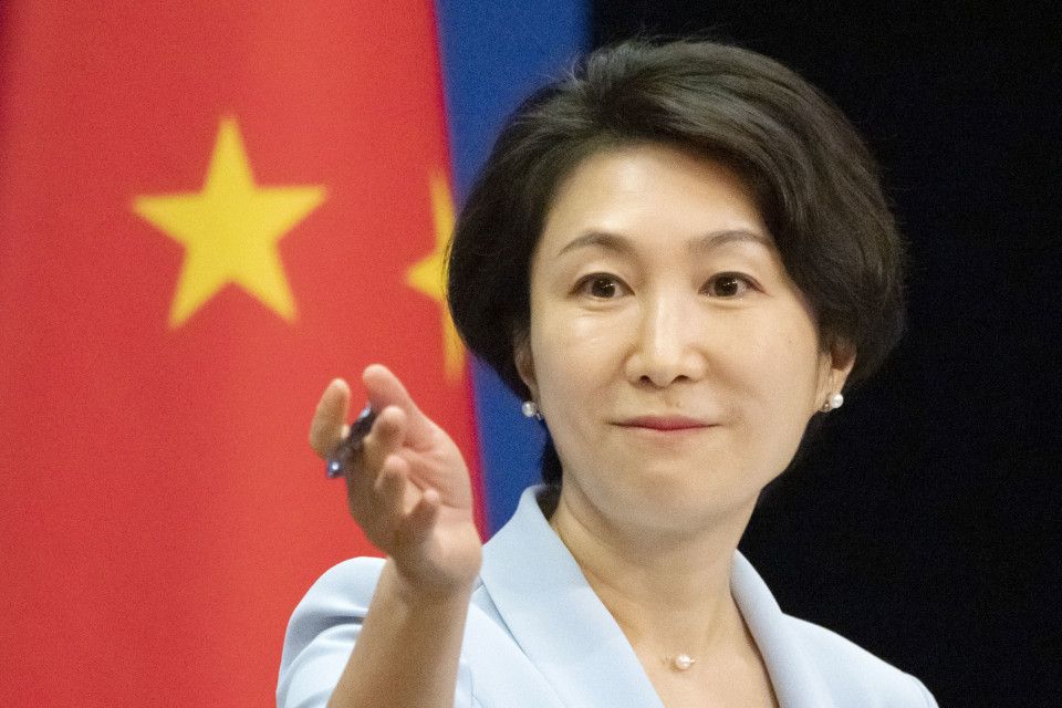 China Japón