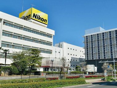 Nikon bonos