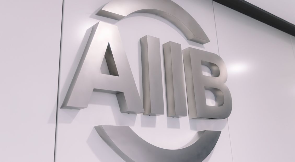 AIIB Turquía