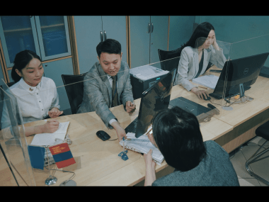 ADB Mongolia