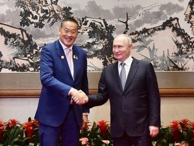 Tailandia y Rusia