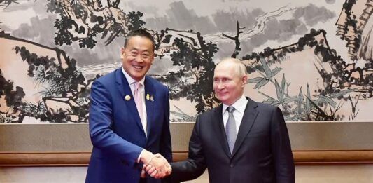 Tailandia y Rusia