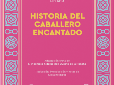 Encantado