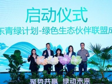 JD.com alianza