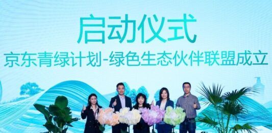 JD.com alianza