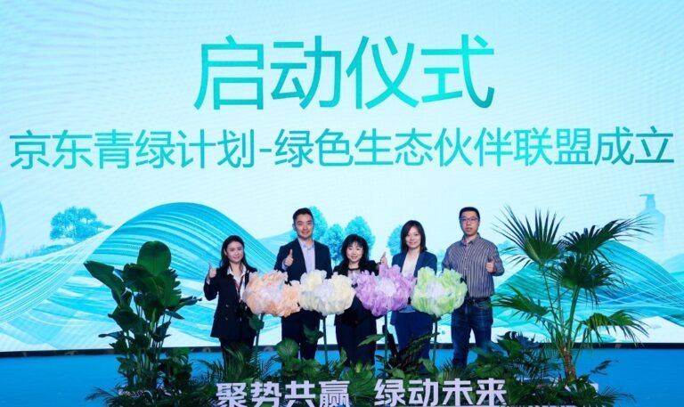 JD.com alianza