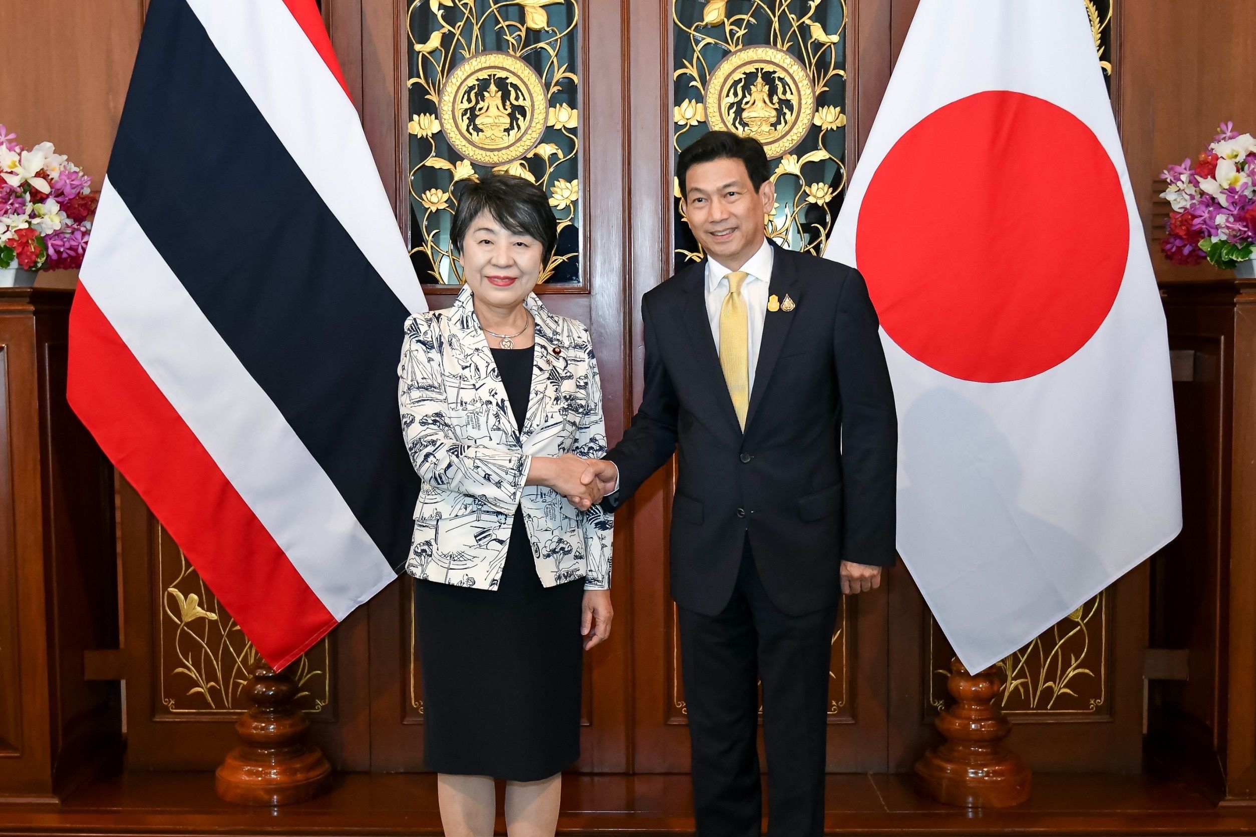 Asuntos Exteriores de Japón