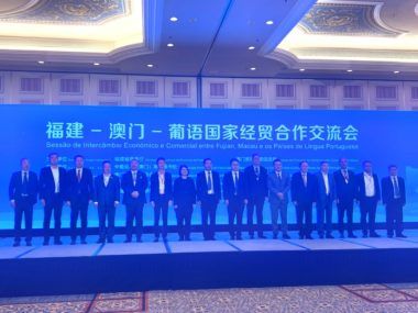 FUJIAN MACAO