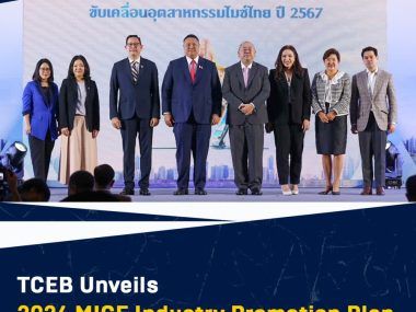 INDUSTRIA TAILANDIA