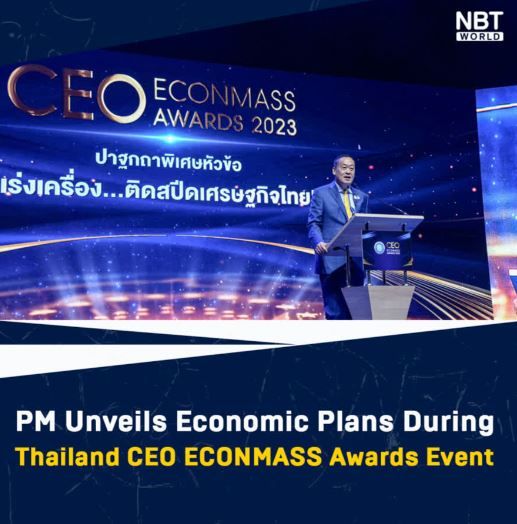 TAILANDIA PLANES