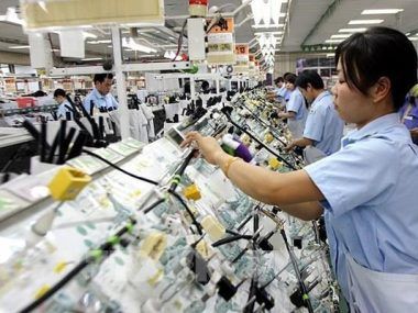VIETNAM INVERSIÓN