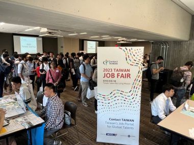 Taiwán Estados Unidos