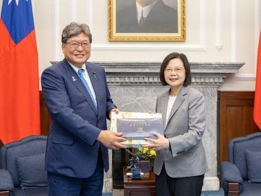 Taiwán Japón