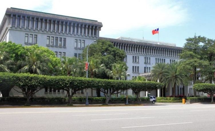 Taiwán Latinoamérica