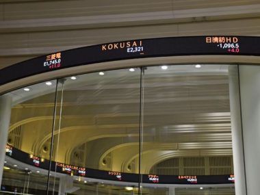 KOKUSAI ELECTRIC