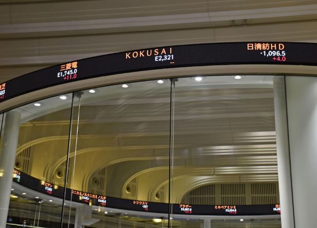 KOKUSAI ELECTRIC