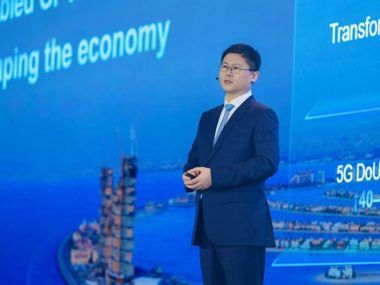 HUAWEI 5G