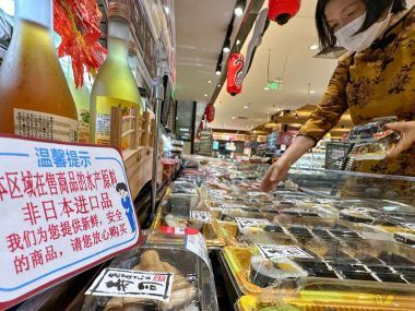 China Japón Fukushima