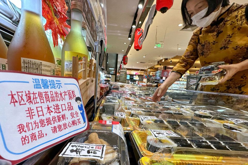 China Japón Fukushima