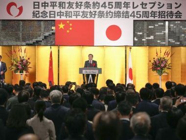 JAPÓN CHINA